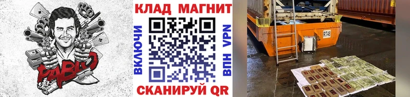 Где продают наркотики Сосенский ГАШ  Бошки Шишки  Cocaine  Меф мяу мяу 