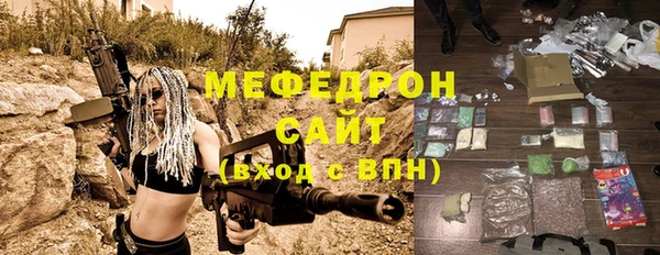 кокс Кущёвская