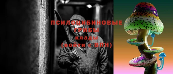 меф Нея