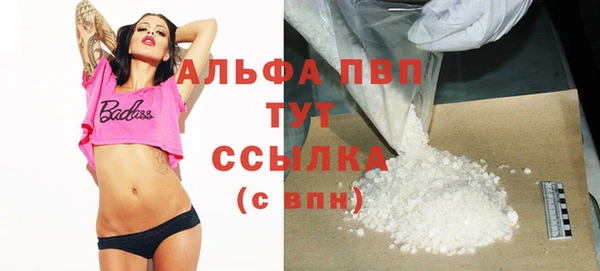 меф Нея