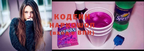 меф Нея