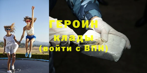 меф Нея