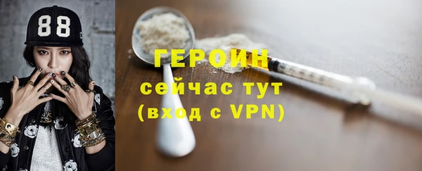 каннабис Наволоки