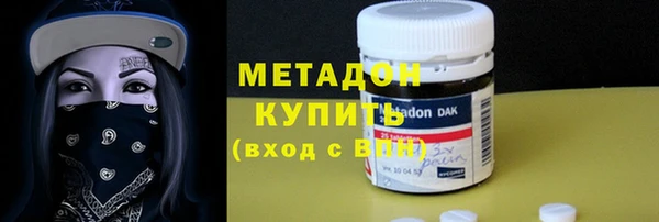 меф Нея