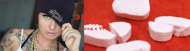 скорость Александровское