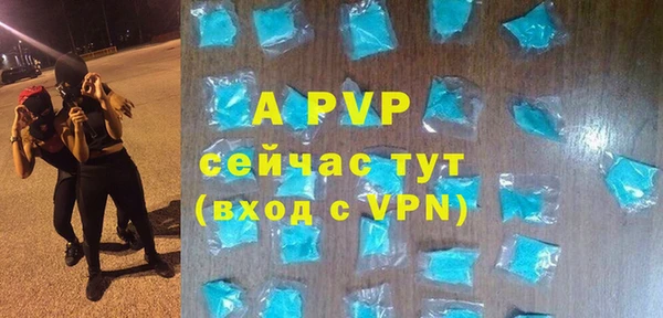 меф Нея