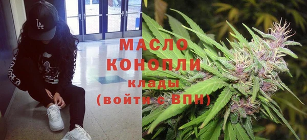 спиды Нефтекумск