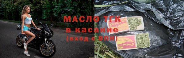 меф Нея