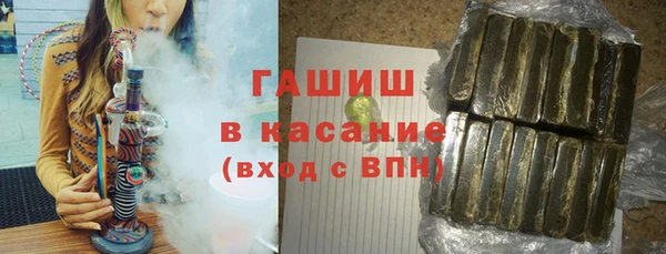 соль курить ск Нефтегорск