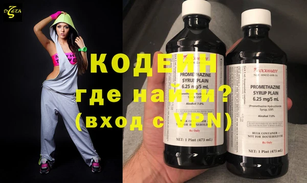 соль курить ск Нефтегорск