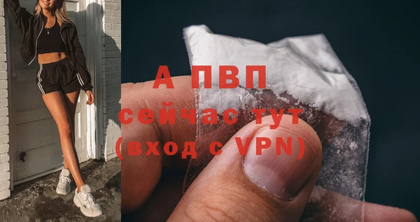 меф Нея