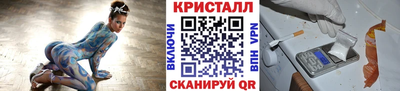 OMG tor  Сосенский  Метамфетамин витя 